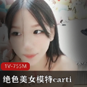 超人气完美身材高品质美女尤物模特（carti）私拍合集