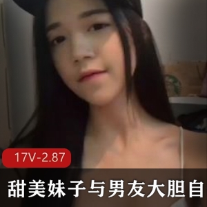 甜美妹子与男友的蜜月之旅，留下美好回忆的自拍视频