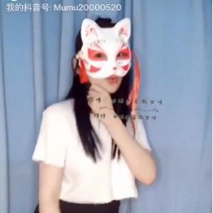 女神沐小沐的抖音浮力合集