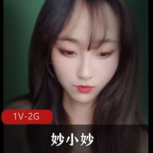 妙小妙黑丝长腿P水秀自拍时长4分17秒完整版